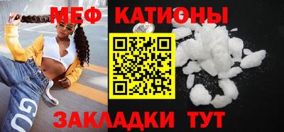 дурь Нарткала