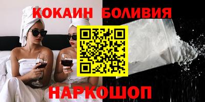 дурь Нарткала