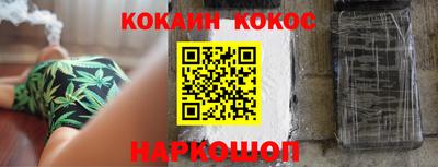 дурь Нарткала