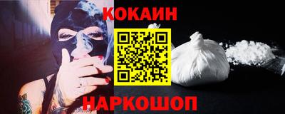 mdpv Нальчик
