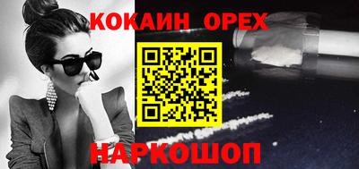 mdpv Нальчик