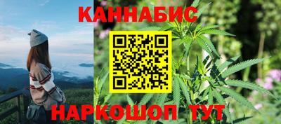 mdpv Нальчик