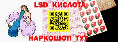mdpv Нальчик