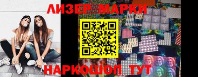 дурь Нарткала