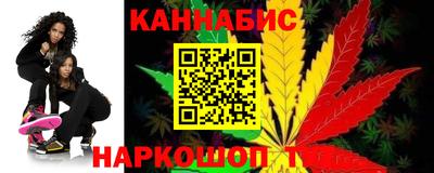 дурь Нарткала