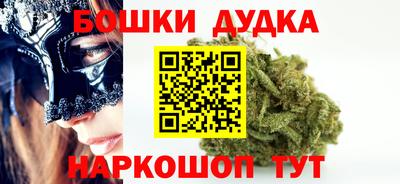 mdpv Нальчик