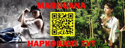 mdpv Нальчик