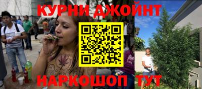 mdpv Нальчик