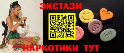 mdpv Нальчик