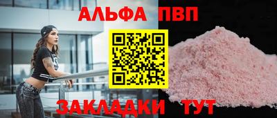 дурь Нарткала