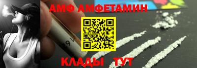 дурь Нарткала