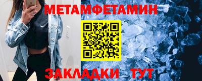 mdpv Нальчик