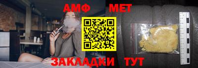 mdpv Нальчик