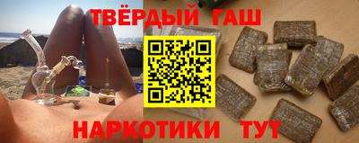 дурь Нарткала