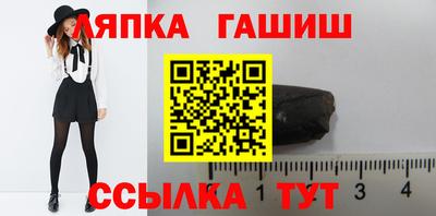 дурь Нарткала