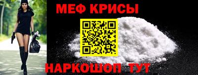 mdpv Нальчик