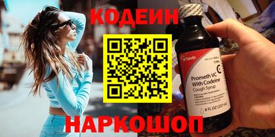 mdpv Нальчик