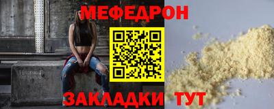 дурь Нарткала