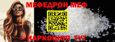 дурь Нарткала